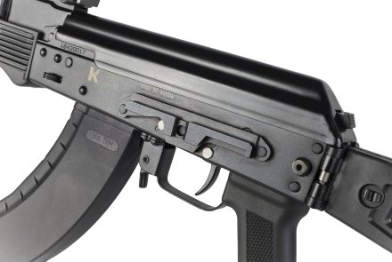 Kalashnikov TG2 shotgun chambered for .366TKM Trigger of the Kalashnikov TG2 shotgun