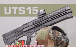 UTAS International UTS-15 UTAS International UTS-15