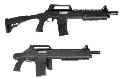 Uzkon AS46 pump-action shotgun The Uzkon Arms Company introduced the AS46 12-gauge, magazine-fed pump-action shotgun at the 2016 IWA OutdoorClassics