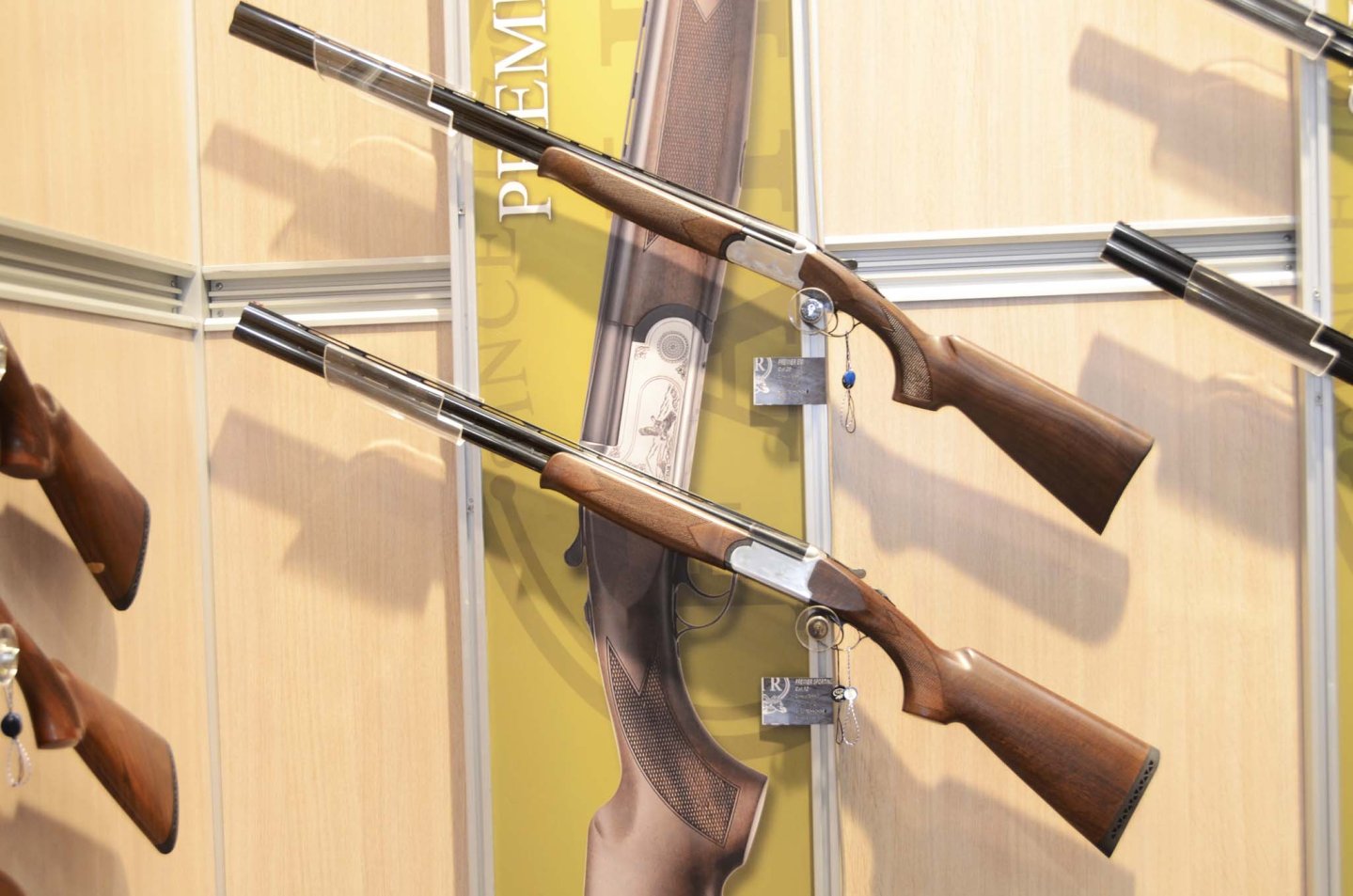 FAIR Premier FAIR Premier