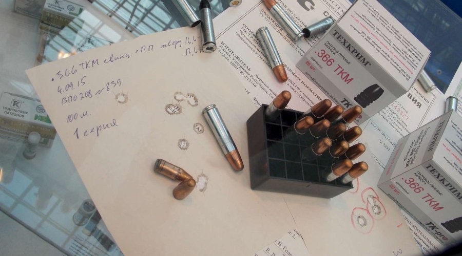 L'azienda russa MOLOT lancia il fucile semi-automatico a canna liscia VPO-208 calibro .366 TKM ad uso venatorio