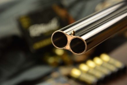 Strozzature nei fucili lisci - Polis Ice Strozzature nei fucili lisci - Polis Ice