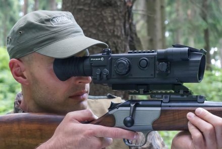 Pulsar Digisight N960 e N970 Posizione testa