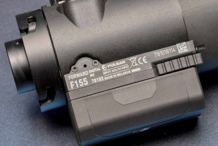 Pulsar Forward F aggiuntivo ottico digitale notturno Vano batteria del Pulsar Forward F