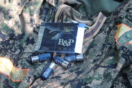 Baschieri & Pellagri MG2 Tungsten Baschieri & Pellagri MG2 Tungsten