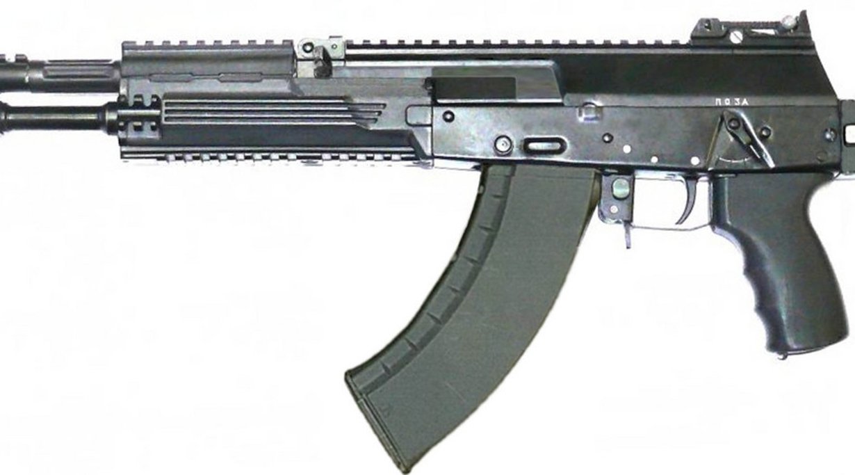 Izhmash AK-12
