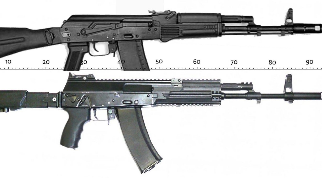 Izhmash AK-12