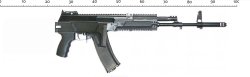 Izhmash AK-12 Izhmash AK-12