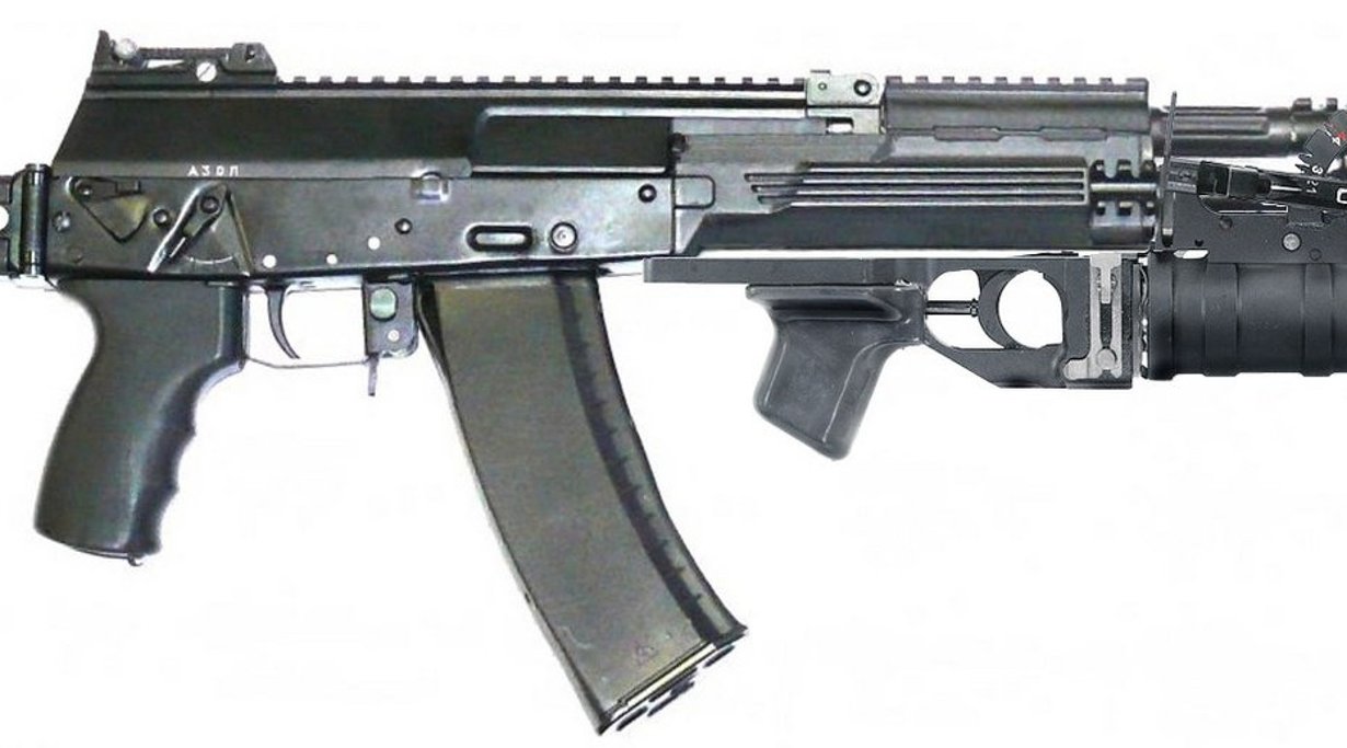 Izhmash AK-12