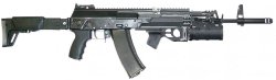 Izhmash AK-12 Izhmash AK-12