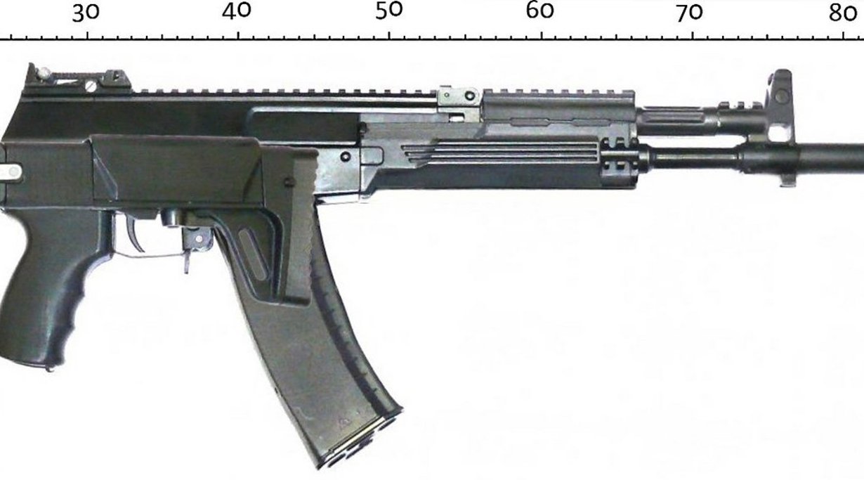 Izhmash AK-12