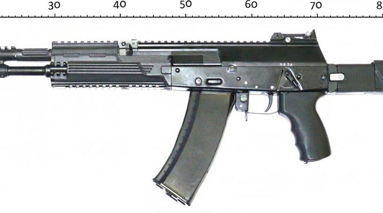 Izhmash AK-12