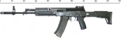 Izhmash AK-12 Izhmash AK-12