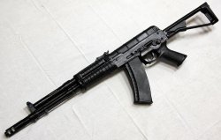 Kovrov AEK-971 Kovrov AEK-971