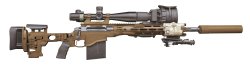 Remington Defense si aggiudica il contratto PSR! Remington Defense si aggiudica il contratto PSR!