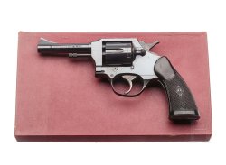 Asta Hermann Historica 2 febbraio 2022 Revolver giapponese Miroku Special Police