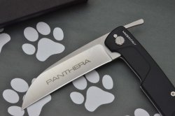 Extrema Ratio Panthera Lama dell'Extrema Ratio Panthera