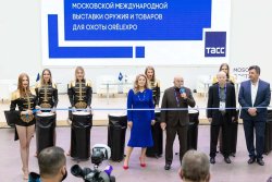ORЁLEXPO: l’aquila russa vola sempre più alto Mikhail Khubutia, l’organizzatore della mostra, parla all'inaugurazione dell'evento.
