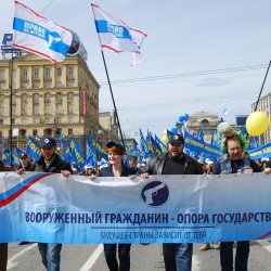 Accordo tra AUDA e "Pravo na Oruzje"! Accordo tra AUDA e "Pravo na Oruzje"!