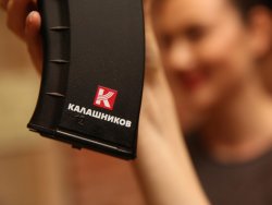 Nuova strategia di protezione della proprietà intellettuale per il "Concern Kalashnikov"! Il Gruppo Kalashnikov ha annunciato il lancio di una nuova strategia globale per la tutela della sua proprietà intellettuale