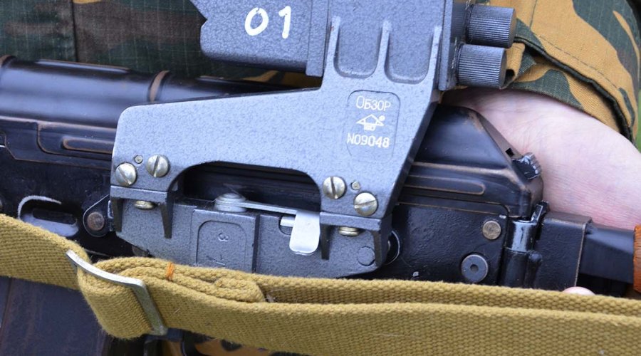 Fucile AK74S dettaglio