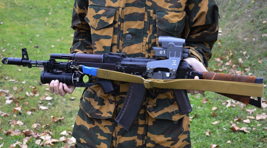 Fucile AK74S lato sinistro