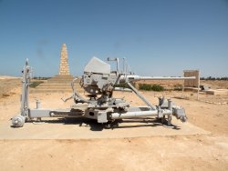 Museo de la Linea di Mareth Museo de la Linea di Mareth