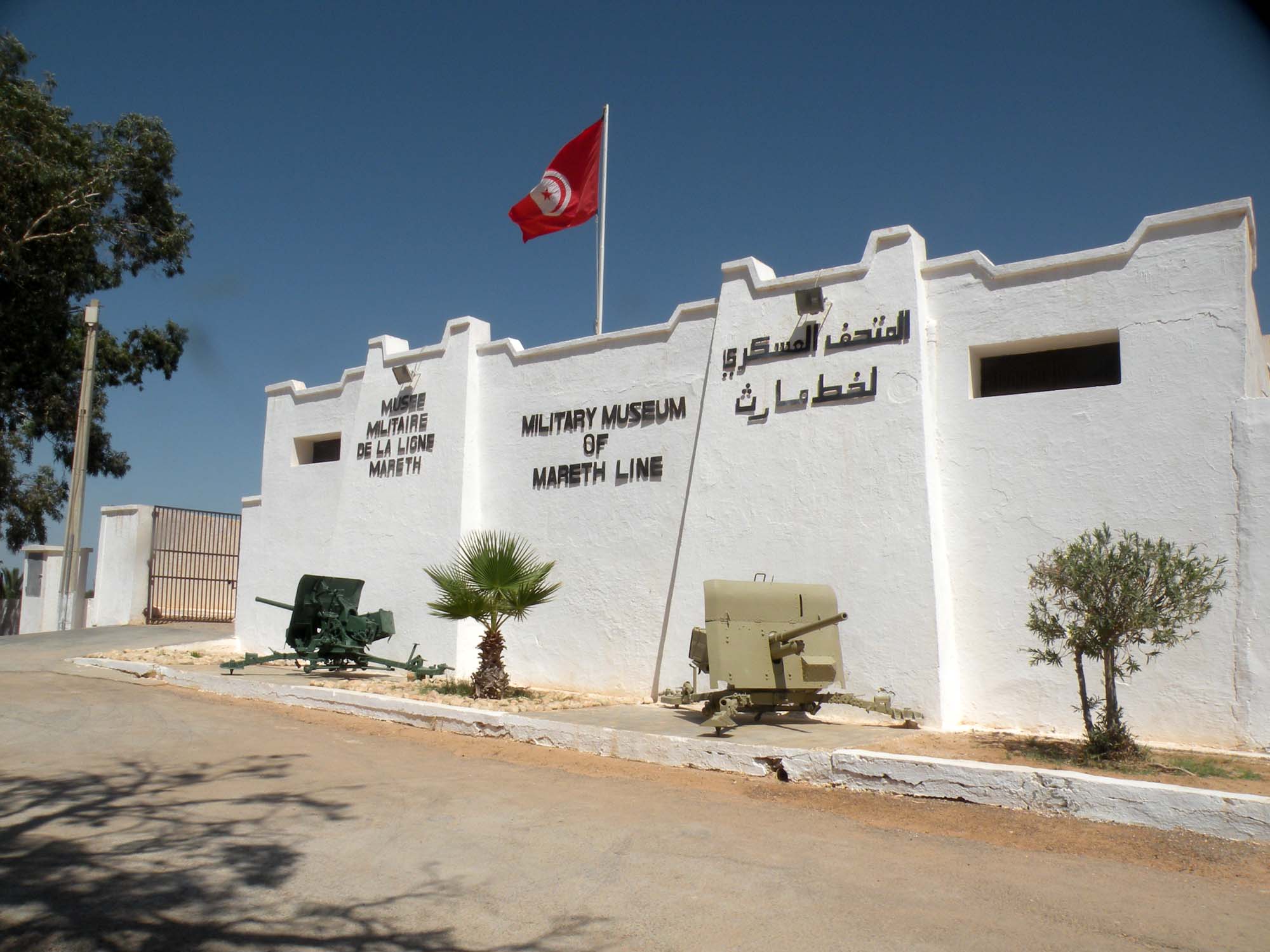 cultura: Il museo de La Linea di Mareth,        la fortezza nel deserto tunisino