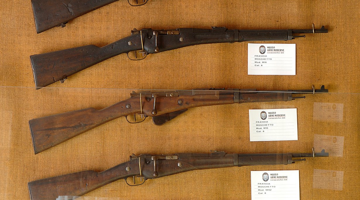Museo delle Armi di San Marino