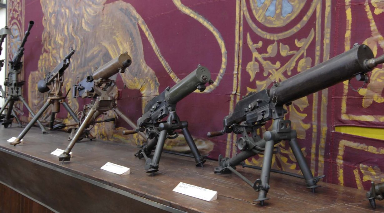 Museo della Guerra