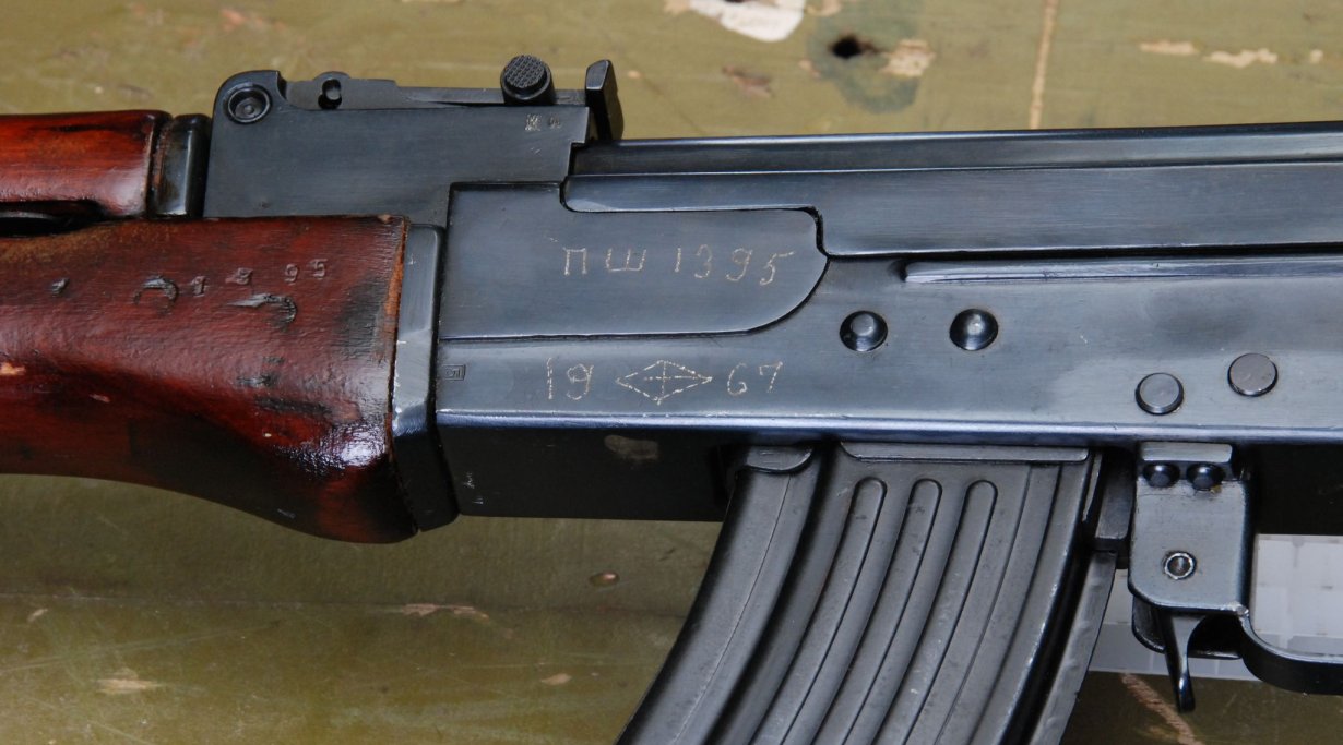 AK 47 Type 1B