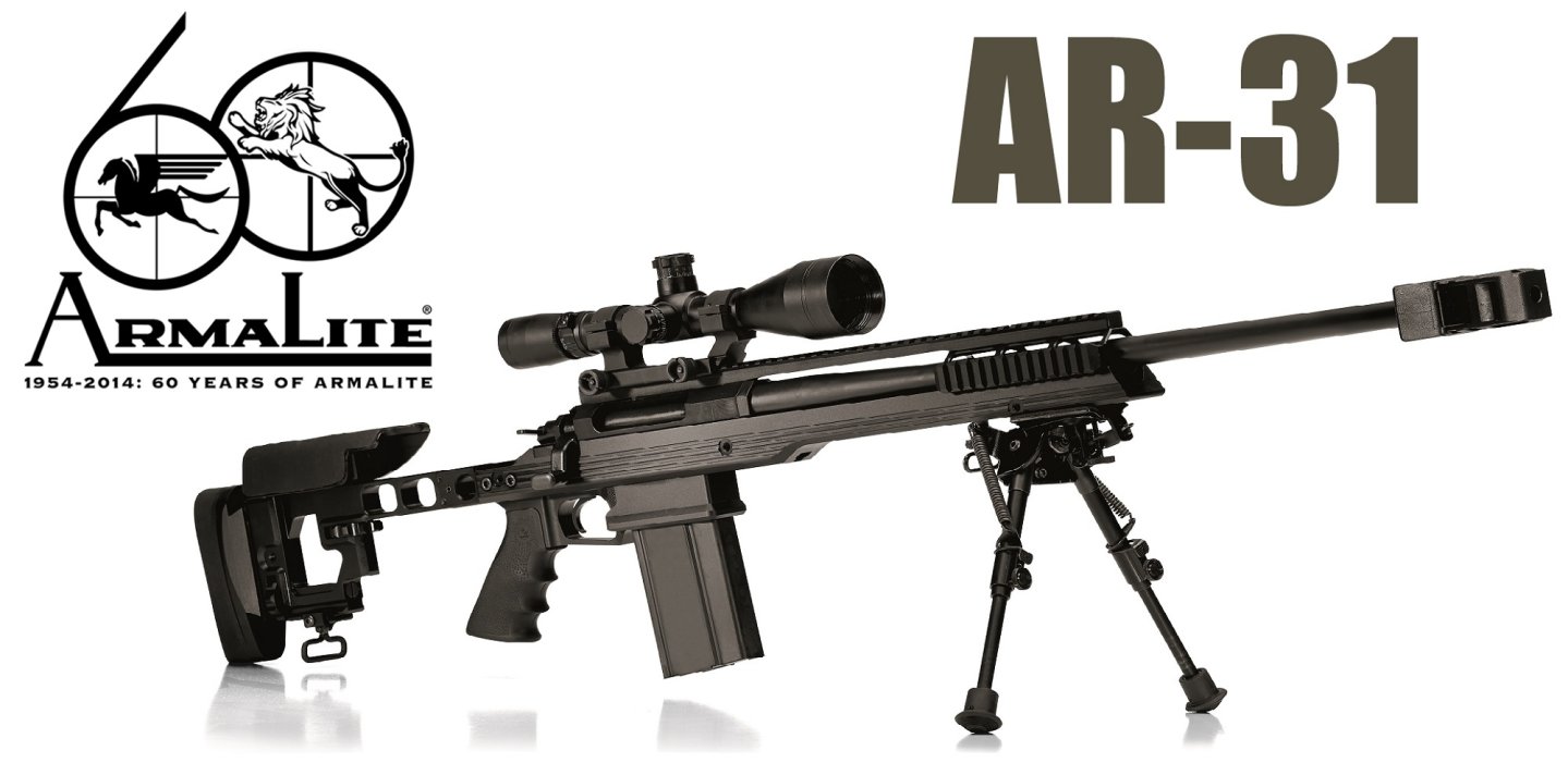 ArmaLite AR-31