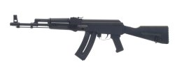 German Sport Guns GSG-Ak47 "Kalashnikov Rifle" cal.22 Long Rifle German Sport Guns GSG-Ak47 "Kalashnikov Rifle" cal.22 Long Rifle