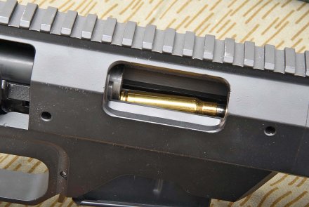 Remington MDT-TAC21 Remington MDT-TAC21