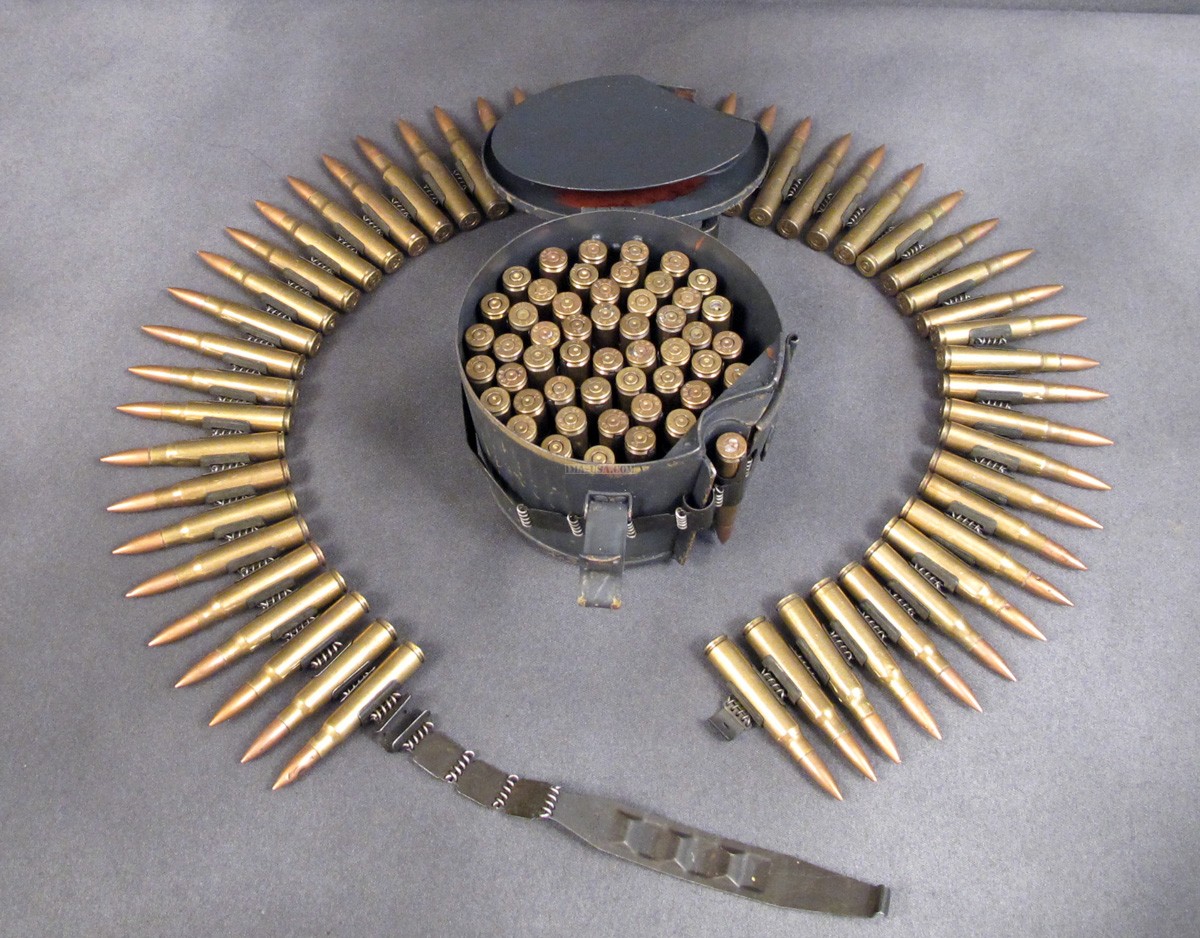 Пулеметная лента mg42