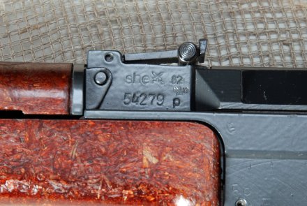 VZ 58 VZ 58