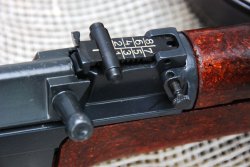 VZ 58 VZ 58