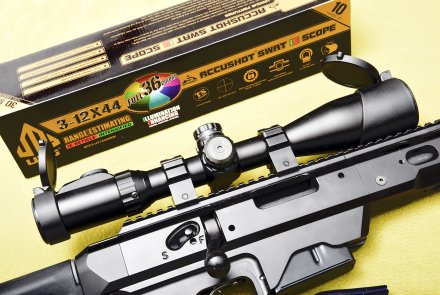 UTG Accushot Swat IE UTG Accushot Swat IE