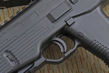 Gamo MP9 Gamo MP9