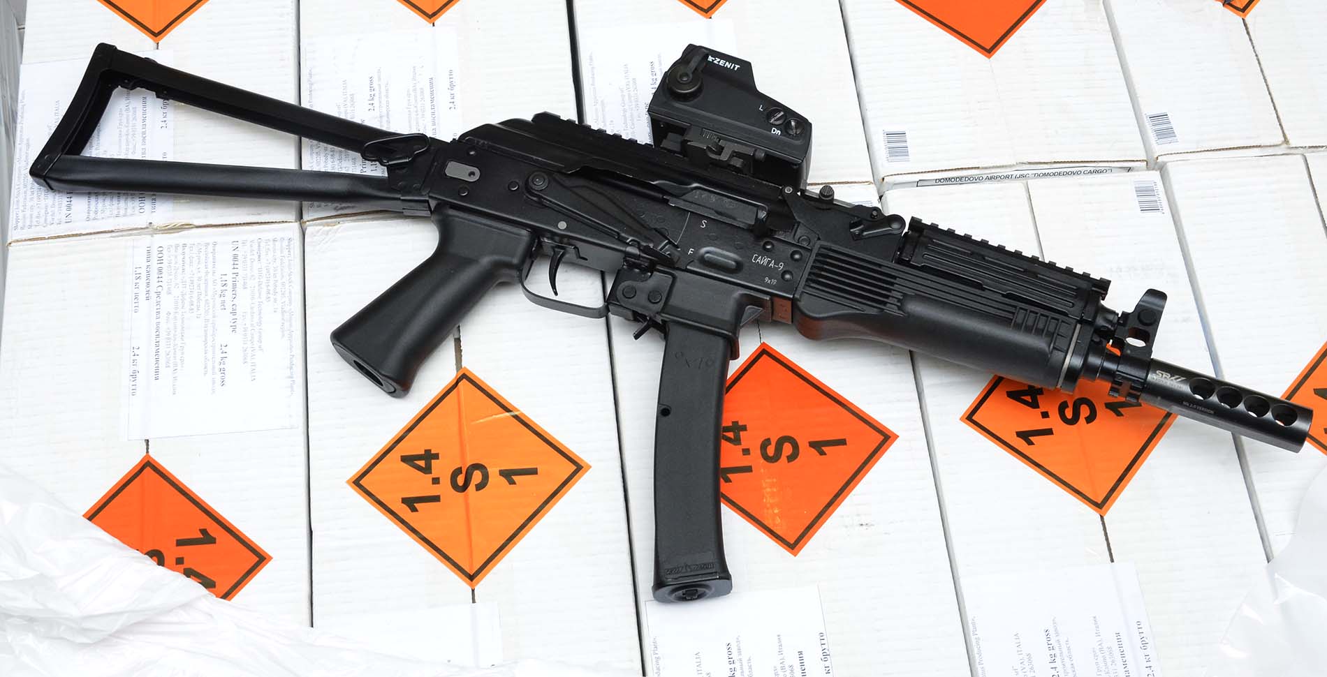 pistole-mitragliatrici: SAIGA9, il Vityaz civile in calibro 9x19 pistole-mitragliatrici: SAIGA9, il Vityaz civile in calibro 9x19