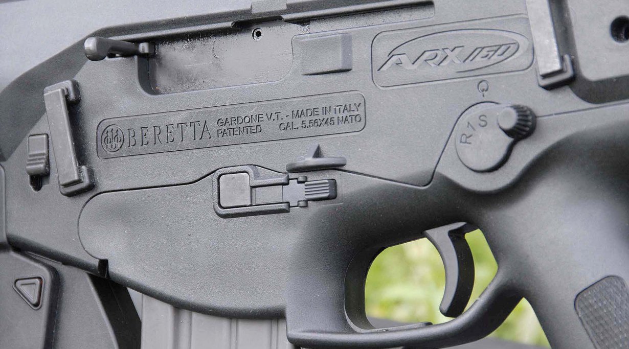 Beretta ARX160  