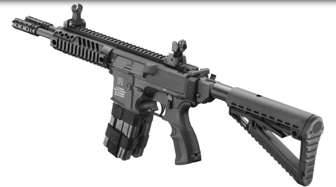 Silver Shadow Advanced Security Systems “GILBOA Snake”