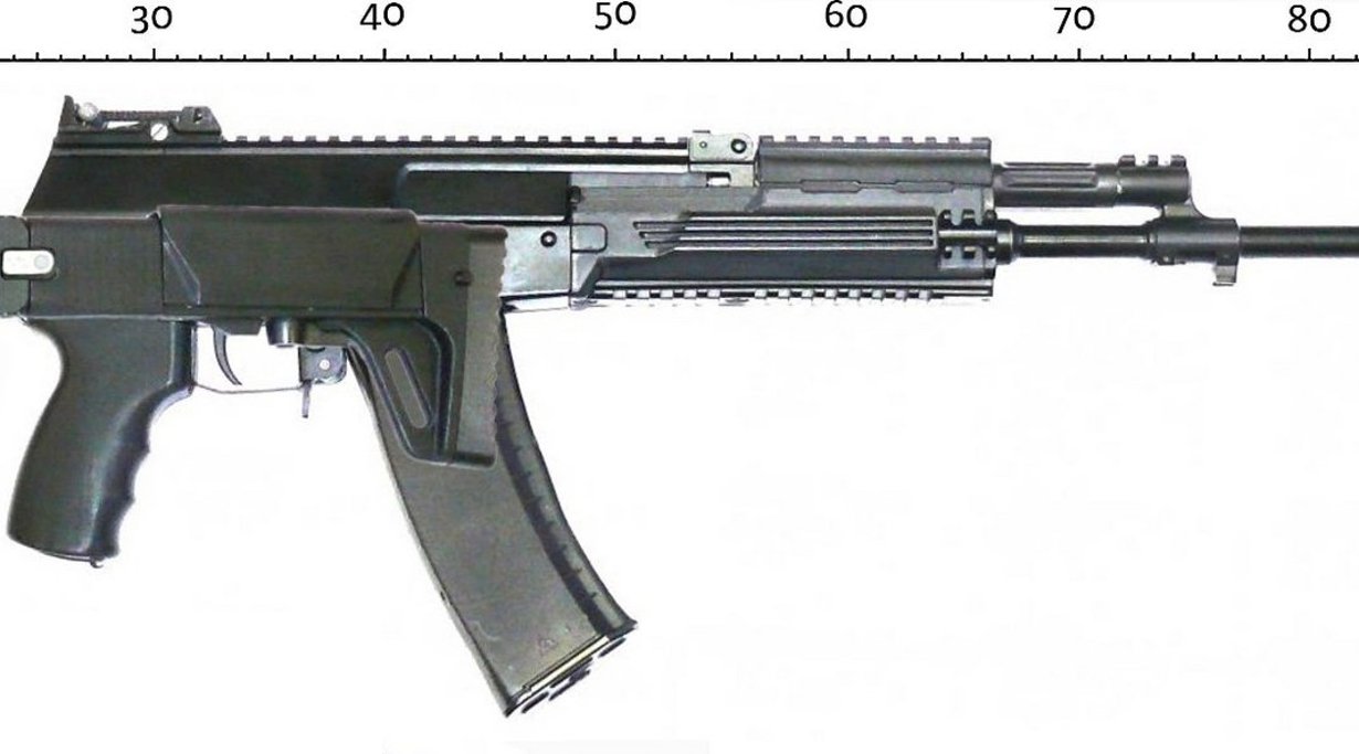 Izhmash AK-12