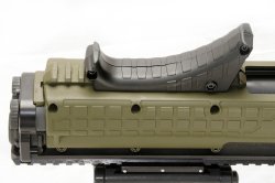 Kel-Tec KSG Kel-Tec KSG