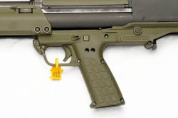 Kel-Tec KSG Kel-Tec KSG
