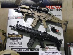 Tokyo Marui SCAR-CQC