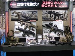 Tokyo Marui SCAR-CQC