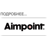 Aimpoint.png
