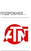 ATN-Corp.png