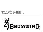 Browning.png